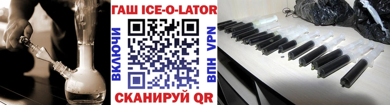 Купить Cocaine  АМФ  Бошки Шишки  Меф мяу мяу  ГЕРОИН  A PVP  Чапаевск