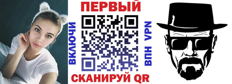 Купить  Чапаевск  Amphetamine Розовый 
