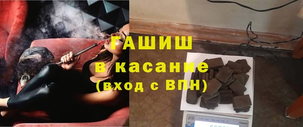 дистиллят марихуана Лиски