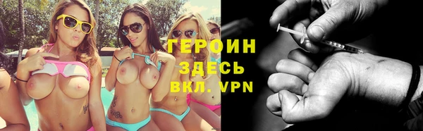 наркотики Липки