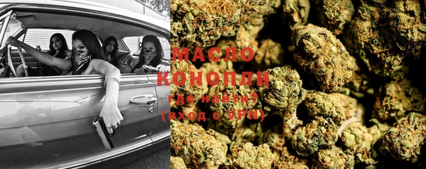 мяу мяу кристалл Лихославль