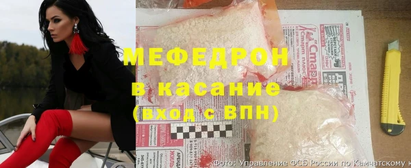 дистиллят марихуана Лиски